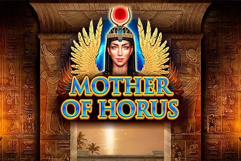 Mother Of Horus Red Rake